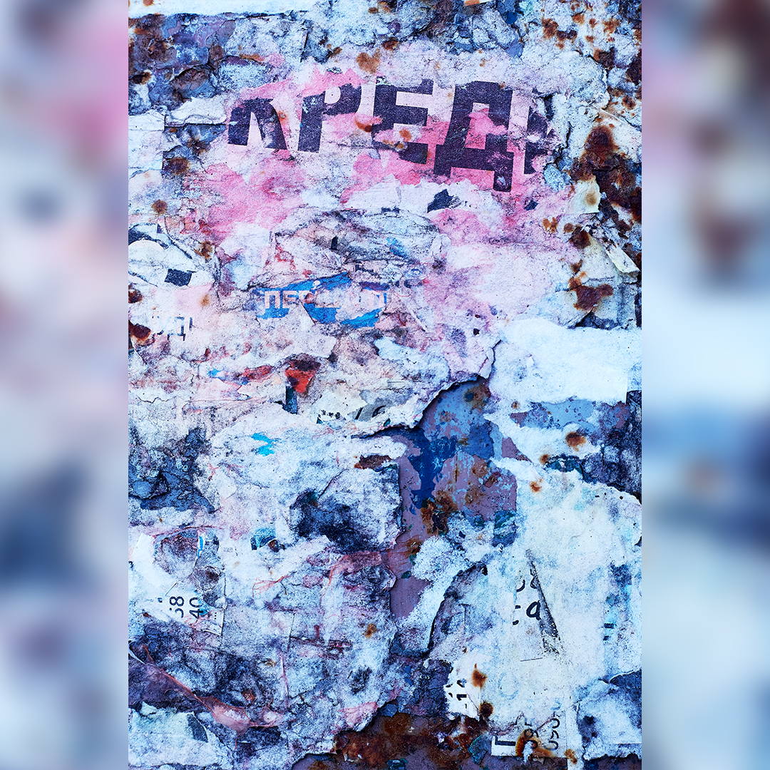 Etter Art Paper Torn Paper in 3 Farben